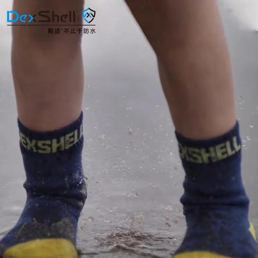 DexShell 戴适 舒适款儿童防水户外袜子男女童保暖防风运动袜DS543 商品图3