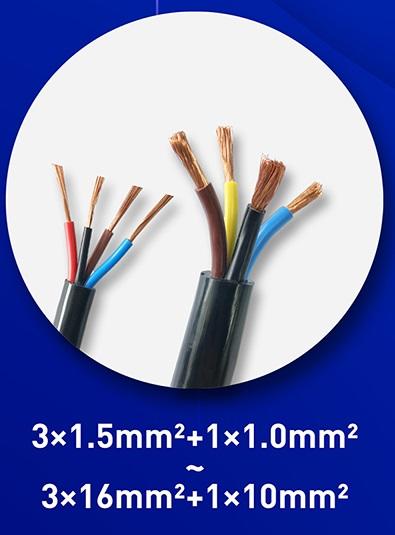 RVV 3+1+2 黑色 随行就市价格 商品图2