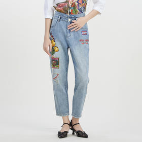 谜底绣花牛仔裤女2023夏季新款复古高腰宽松萝卜九分裤232MK0534