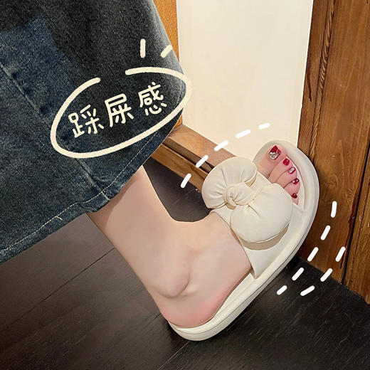 【夏季外穿沙滩鞋】新款踩屎感拖鞋女夏季外穿沙滩  花朵休闲孕妇鞋室内居家凉拖 商品图1