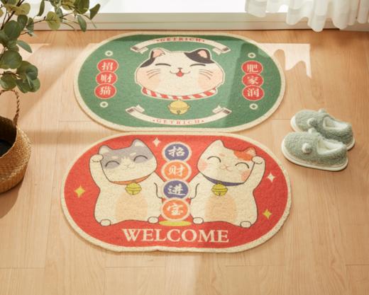 室外门垫 招财进宝猫/绿底招财猫 商品图2