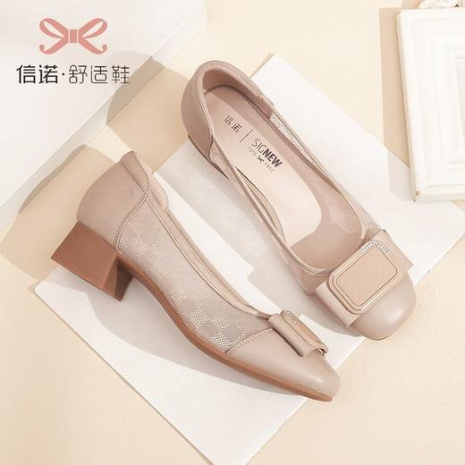 信诺真皮头层牛皮2023春夏新款方头单鞋舒适方根增高妈妈鞋奶奶鞋23C1935-2 商品图3