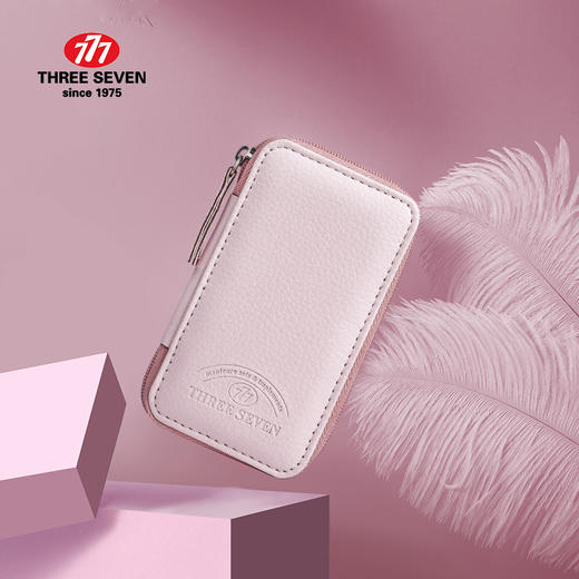 777指甲钳套装 商品图3