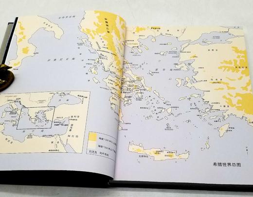 《希腊神话的完整世界》，精装，16开，铜版彩印， [英] 理查德·巴克斯顿著，九州出版社2022年一版一印，256页，定价148，售价74元。 商品图4