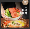 锋味派黑猪午餐肉罐头三明治专用即食火腿午餐肉独立包装单片袋装 商品缩略图3