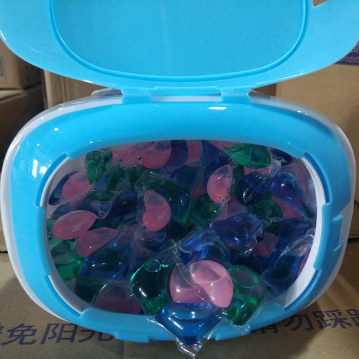 洁宜佳植萃酵素洗衣凝珠（三色）40粒 商品图1