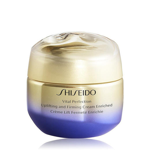 日本SHISEIDO 资生堂悦薇面霜 滋润/清爽 15ml/50ml/75ml  版本随机发 商品图1