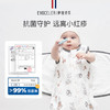 英国伊维诗乐Evoceler婴儿襁褓睡袋新生儿防惊跳春夏季宝宝包裹纯棉防踢被 商品缩略图3