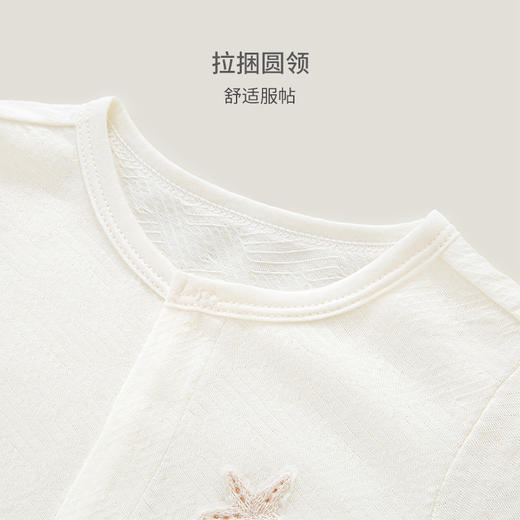 英氏婴儿衣服男宝宝和服哈衣女宝宝连体衣2023新款YLAAJ1P011A  YLHAJ1P013A 商品图1