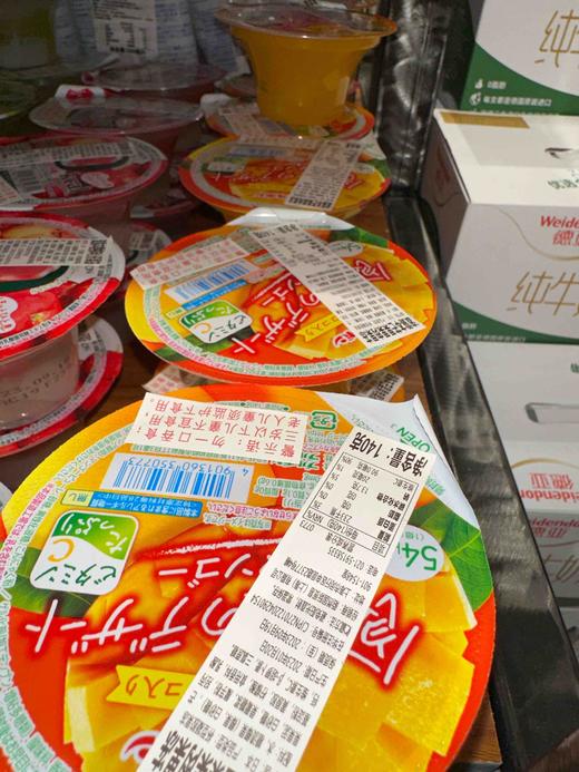 日本波露本芒果果肉果冻140g 商品图2