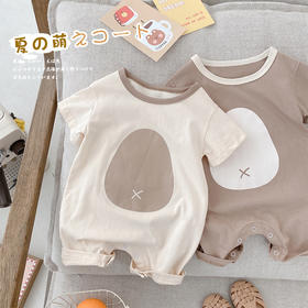婴儿超萌包屁衣0-2岁夏季宝宝洋气撞色连体衣新生儿外出衣服ML679