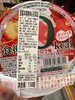 日本波露本樱桃味心形果冻138g 商品缩略图0