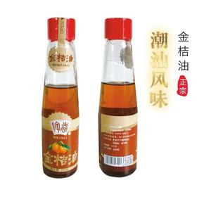 陶香金桔油200ml