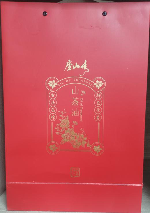 庐山情山茶油礼盒 500ml/瓶*2瓶 商品图3