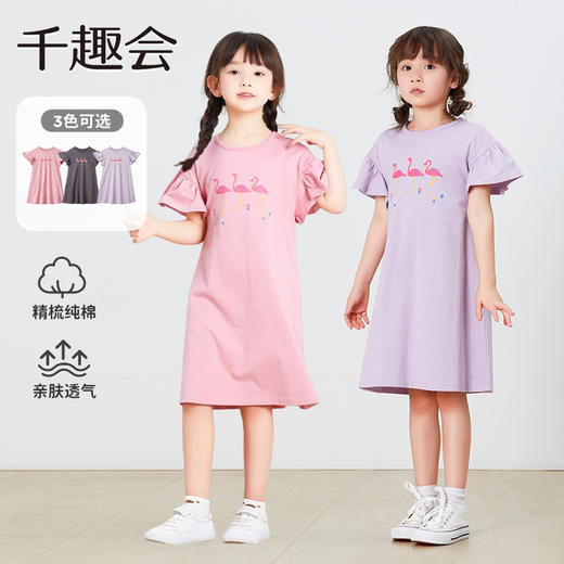 千趣会童装夏款女童甜美火烈鸟印花清凉荷叶边袖棉质连衣裙 商品图0