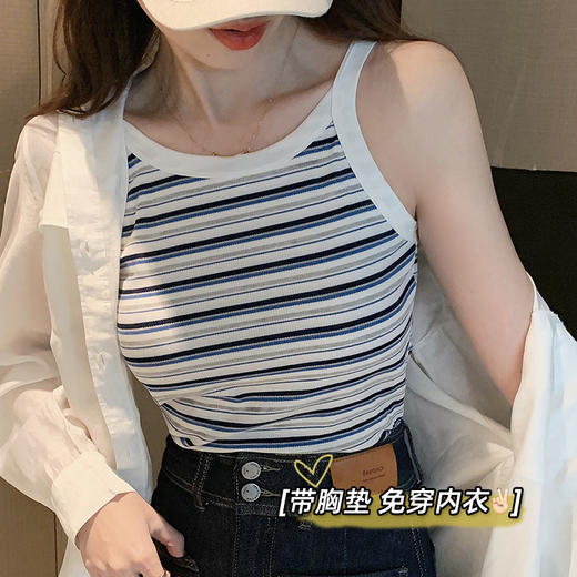 2023新款条纹带胸垫背心女新款时尚夏季小吊带背心无袖内搭 商品图1