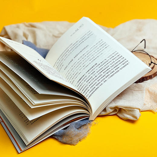 温暖的教学 长三角教育科研丛书 汤林春 吴宇玉主编 商品图6