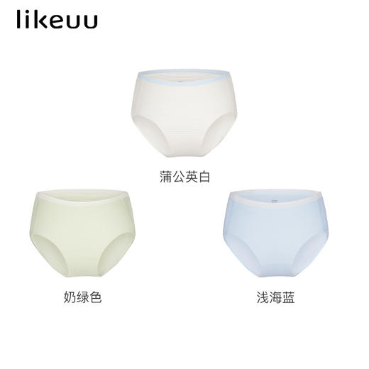 儿童内裤女抗菌透气小凉风小学初中生三角裤3条装ZY 商品图4