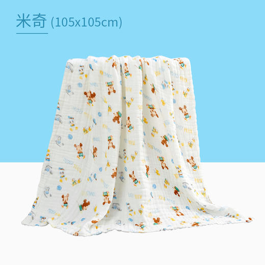 【49.9元清仓】迪士尼纯棉纱布浴巾105*105cm 商品图6