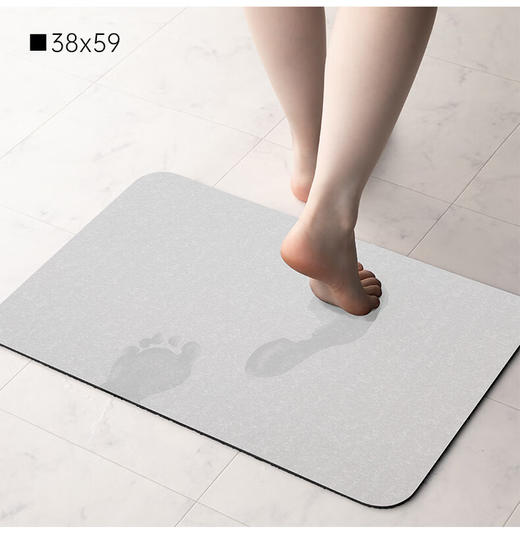 浴室防滑硅藻土吸水软垫 29x39/38x59cm 灰色/浅灰色 商品图1