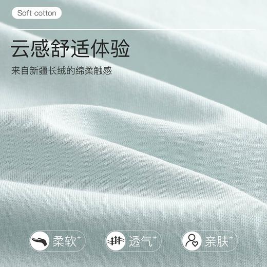 【猫人】【S-XXL】女士春秋开衫睡衣家居服套装 商品图10