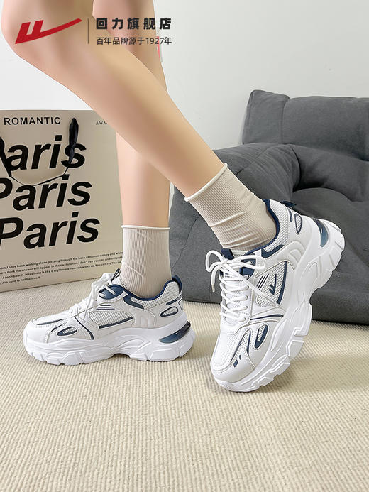 回力女鞋老爹鞋女2023春季新款网面透气厚底跑步休闲运动鞋子女款2695 商品图2