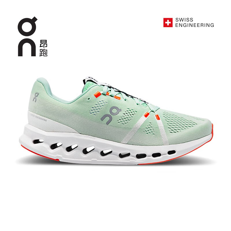 On昂跑 Cloudsurfer男款防滑训练型透气缓震跑步鞋2023春夏新品