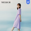 Threegun三枪 【冰泉棉】圆领短袖女士家居裙睡裙-70490A011 商品缩略图4