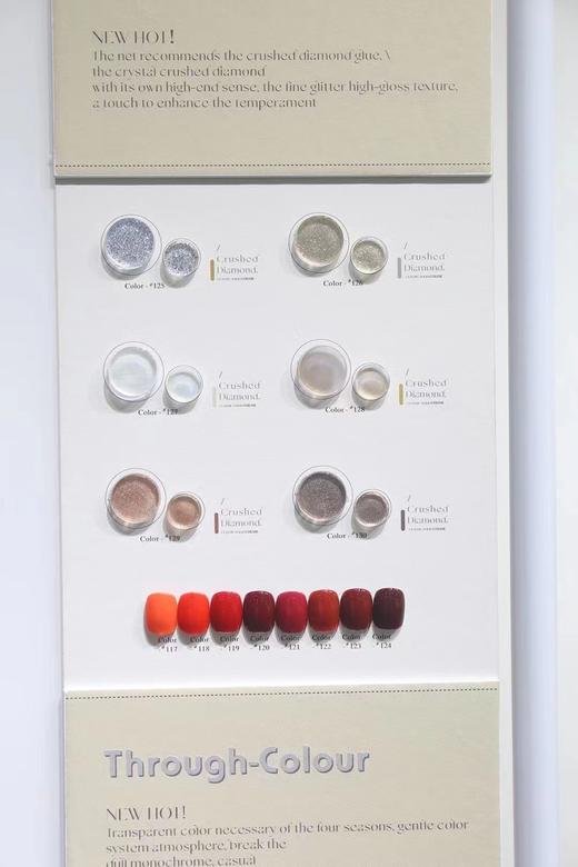 【秒杀价】OLUN铃绘148色 商品图2