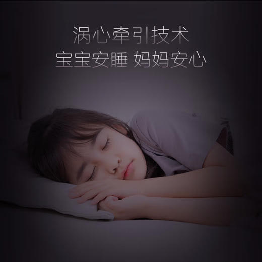 卡萨帝（Casarte）空调 CAS351UEA(81)U1 商品图11