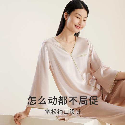 礼物】【丝滑凉感】100%桑蚕丝时尚真丝睡衣可外穿家居服女衣裤套金三塔  YSFDB207（限价款） 商品图3