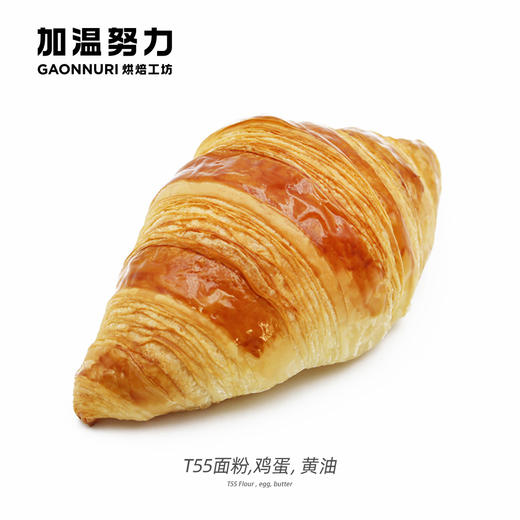 原味可颂 商品图2