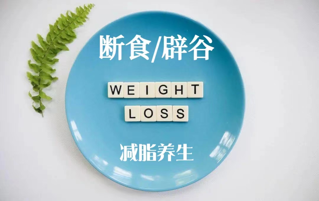 【21天瑜伽断食】线上一对一私教/李木晓老师指导