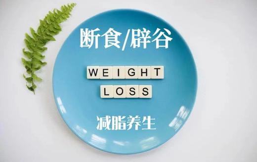 【21天瑜伽断食】线上一对一私教/李木晓老师指导 商品图0