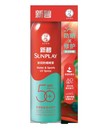 曼秀雷敦新碧户外骄阳防嗮喷雾SPF35PA+++（200ml）【30171023】 商品图0