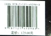 AMD FPGA设计优化宝典：面向Vivado/VHDL 商品缩略图1