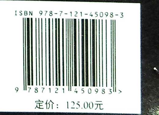 AMD FPGA设计优化宝典：面向Vivado/VHDL 商品图1