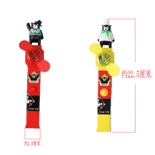 贝壳枕头 酷萌风扇10g 商品图0