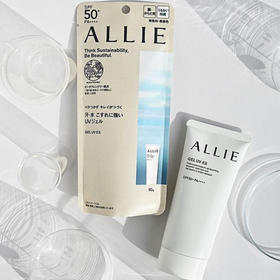 嘉娜宝防晒霜 绿色90g 粉色60g