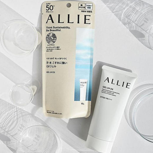 嘉娜宝防晒霜 绿色90g 粉色60g 商品图0