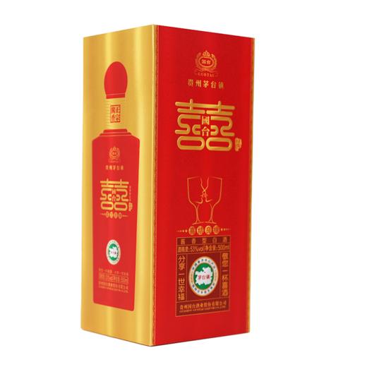 贵州国台酒 酱香型白酒53度500ml 国台喜结良缘 商品图5