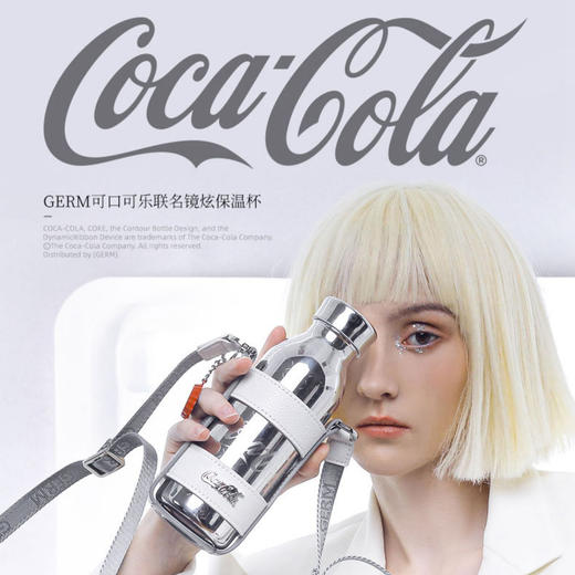 格沵(GERM)可口可乐联名款炫酷钢杯镜炫杯430ml  商品图0
