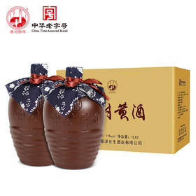 谢村桥牌 中华老字号手工谢村黄酒1L*2坛