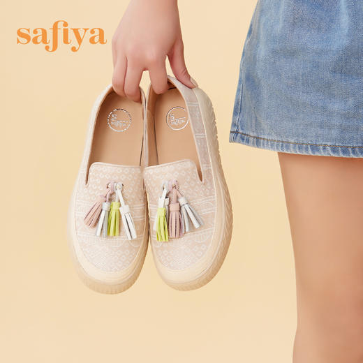 Safiya索菲娅 2023春季新品闲适度假风休闲流苏软底增高渔夫鞋 SF31111150 商品图6