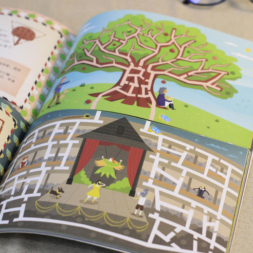 【童立方】迷宫大挑战系列（全2册）：环游世界/时间旅行 商品图3