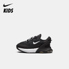 Nike Air Max 270 GO (TD) 婴童易穿脱运动童鞋 DV1970 商品缩略图9