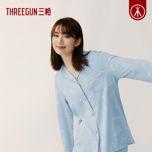 Threegun三枪 【水柔棉】翻领开襟长袖长裤女士家居套家居服-82228D011 商品图1