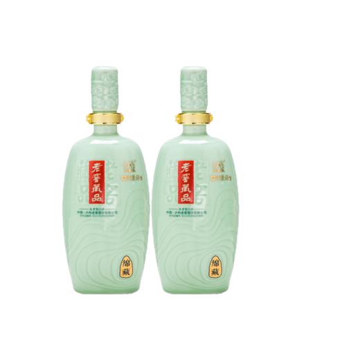 【积分当钱花】老窖藏品绵藏 60度 680ml*2   泸州老窖官方旗舰店 商品图0