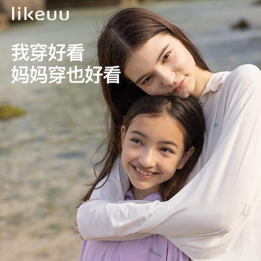 儿童防晒衣男女童防晒服外套亲子装夏季薄款透气ZY 商品图4