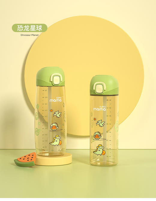 【儿童水杯丨Supermama弹跳吸管水杯480/600ml】给宝宝舒适饮用体验，进口PPSU耐磨更抗摔，安全不喷溅，饮水不挡视线不磕鼻，4重防漏设计 商品图5